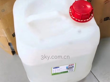 开利冷冻油46-10D 10L(OIL-CA0610)(OLC-CA0609)